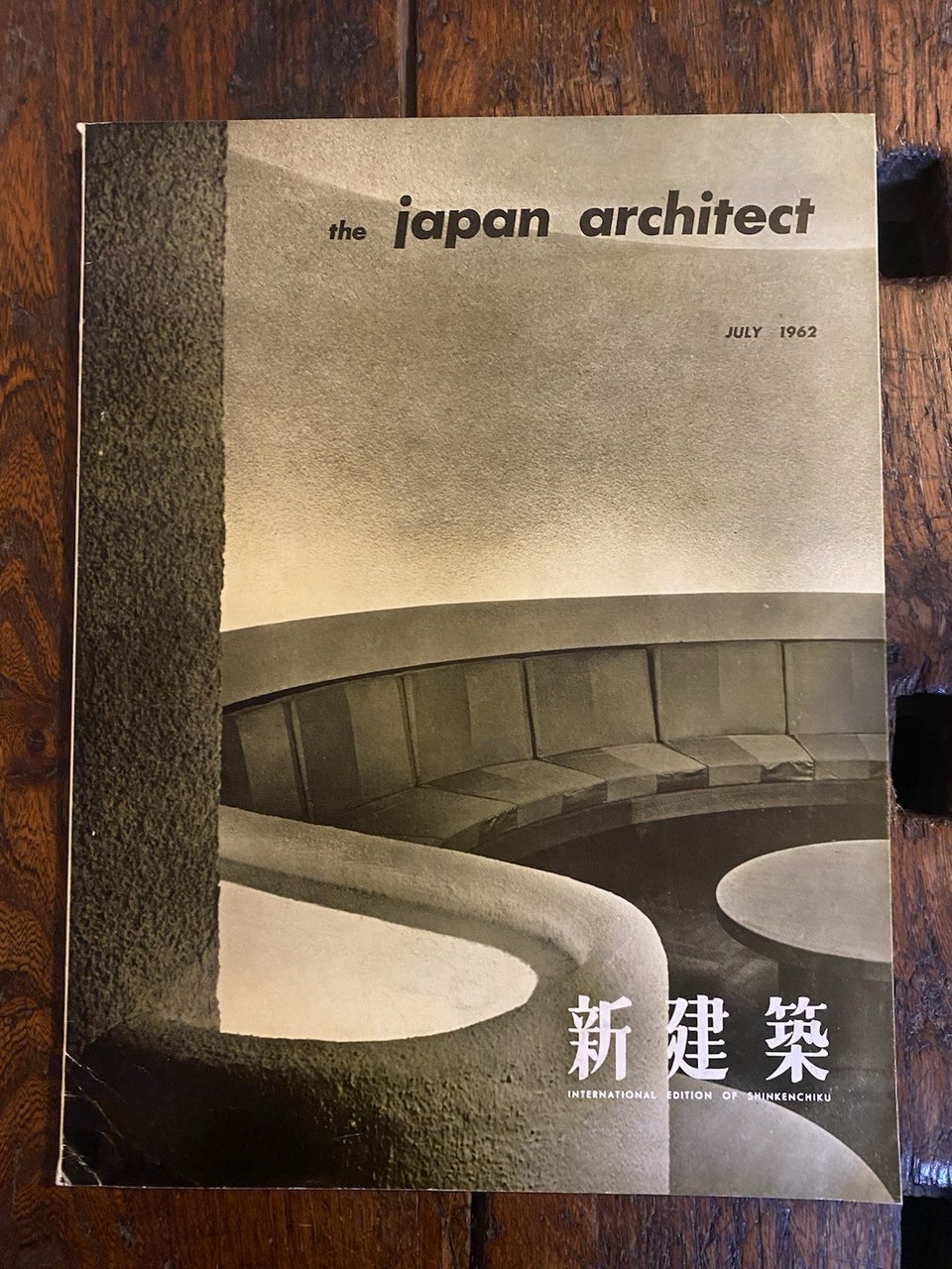 The Japan architect N. 8 August 1962 Tokio International Edition …