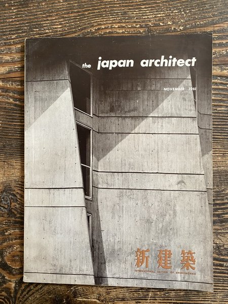 The Japan Architect November 1961 Vol. 36 - 11