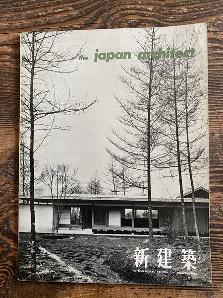 The Japan Architect October 1961 Vol. 36 - 10