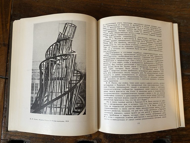 Tolstoy V. P. At the Origins Soviet Monumental Art 1917-1923 … | Immagine Gallery 4