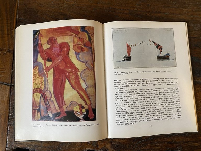 Tolstoy V. P. At the Origins Soviet Monumental Art 1917-1923 … | Immagine Gallery 5