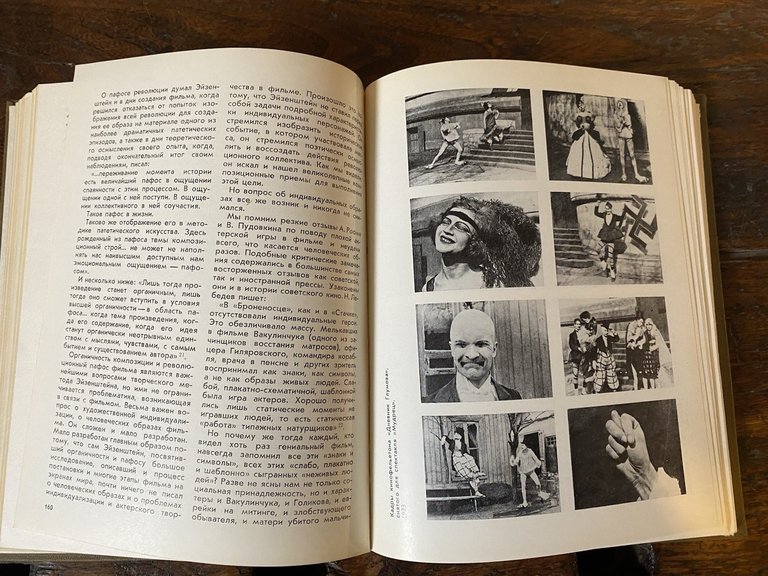 Yurenev R. Sergei Eisenstein Part One 1898-1929 Moscow 1985 | Immagine Gallery 3