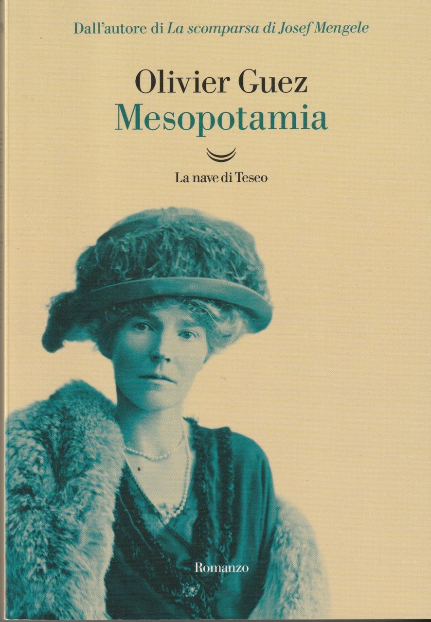 Mesopotamia | Immagine principale