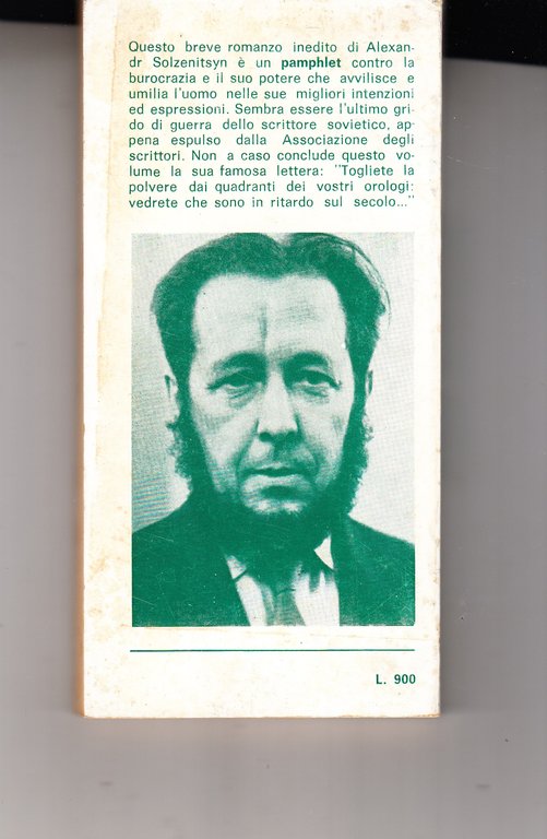 Per il bene della causa