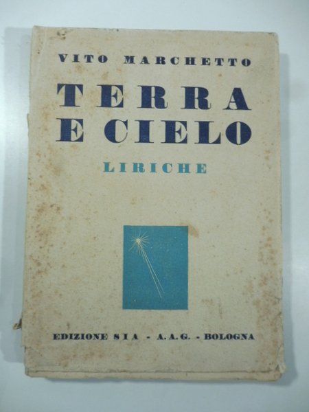 Terra e cielo