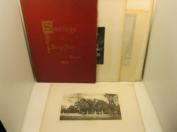 Ricordo della pubblica esposizione del 1874. N. XXV | Immagine Gallery 1