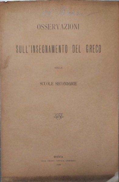 Osservazioni sull'insegnamento del greco nelle scuole secondarie