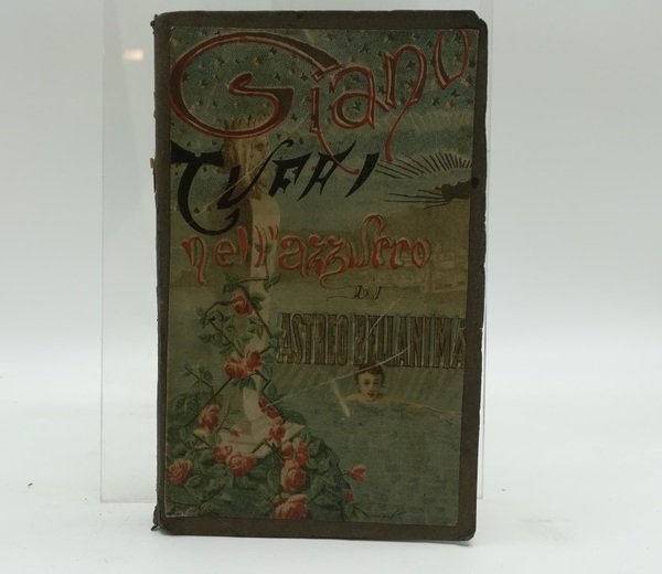 Giano. Spruzzi d'inchiostro; Giano. Tuffi nell'azzurro