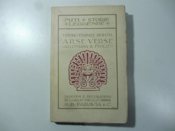 Arse Verse (Allontana il Fuoco!)