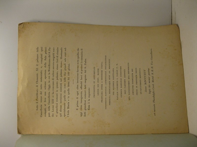 Antiche iscrizioni nel Palazzo della Cancelleria di Roma