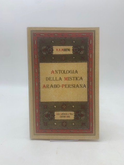 Antologia della mistica Arabo-Persiana | Immagine principale