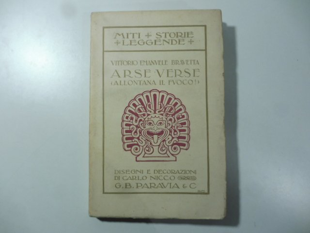 Arse Verse (Allontana il Fuoco!)