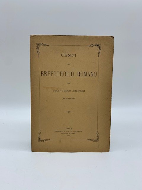 Cenni sul brefotrofio romano