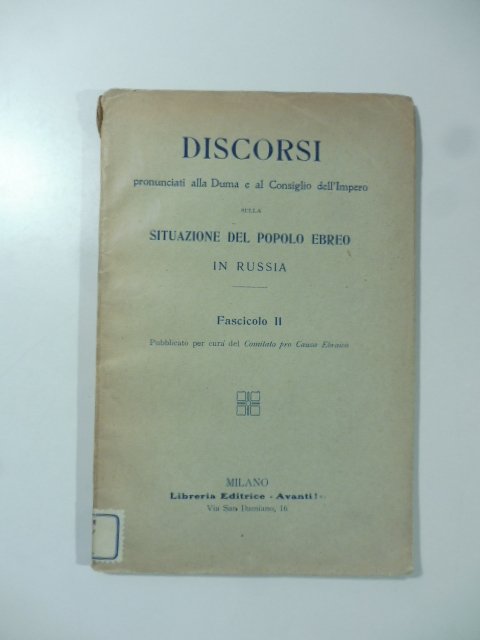 Discorsi pronunciati alla Duma e al Consiglio dell'Impero sulla situazione …