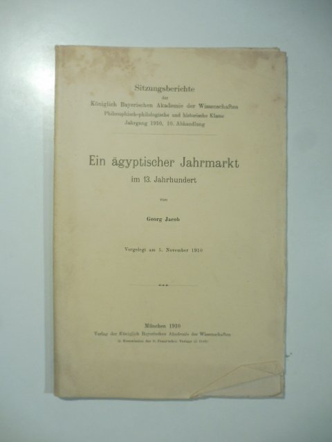 Ein agyptischer Jahrmarkt im 13 Jahrhundert