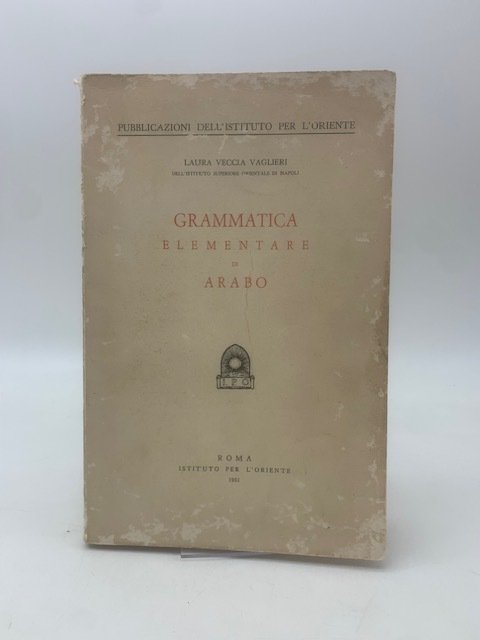 Grammatica elementare di Arabo | Immagine principale