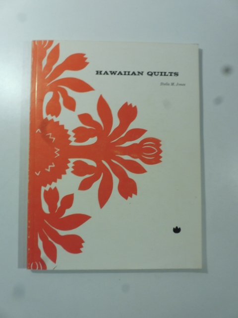 Hawaiian Quilts