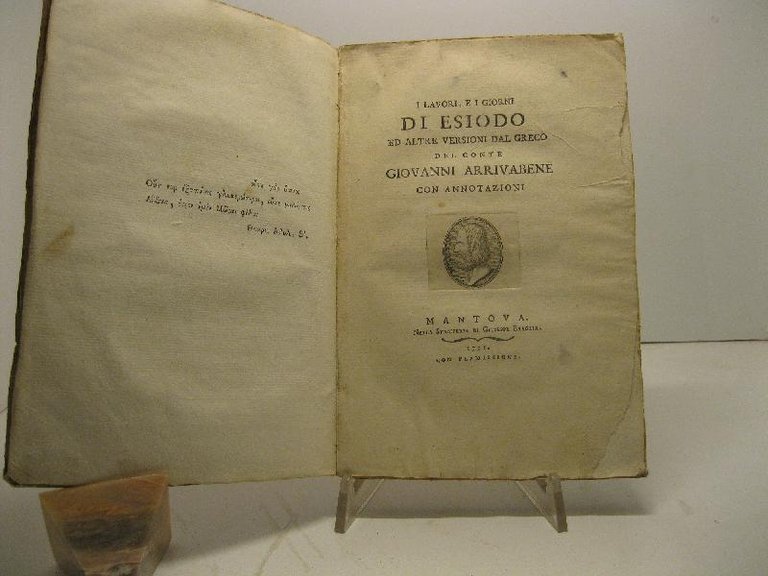 I lavori e i giorni di Esiodo ed altre versioni … | Immagine Gallery 2