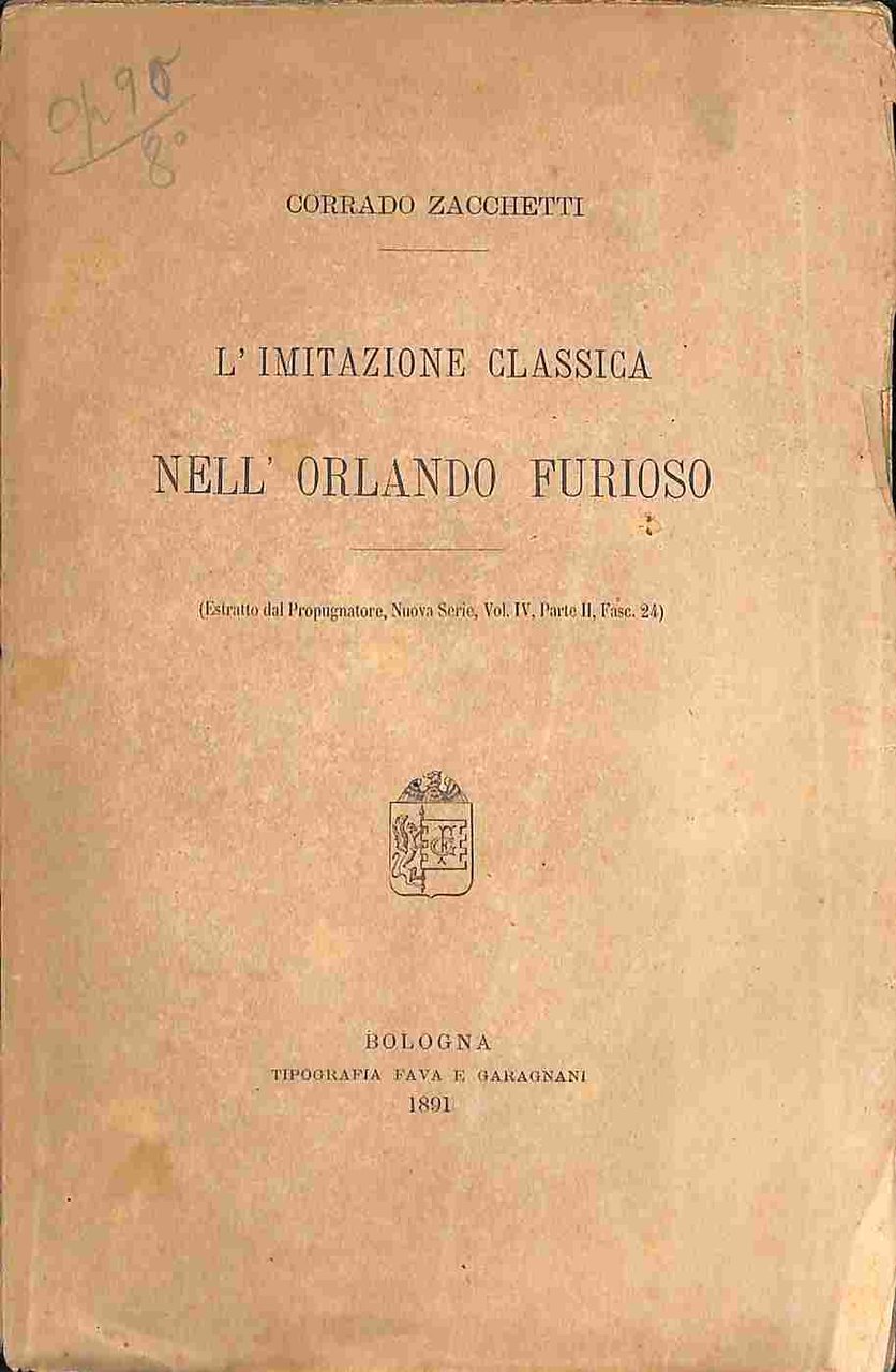 L'imitazione classica nell'Orlando furioso