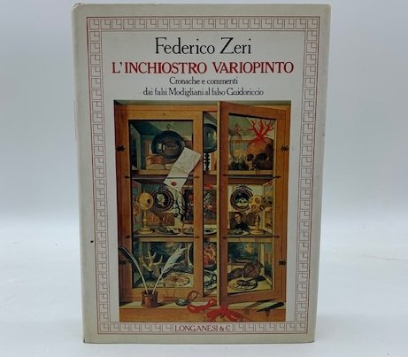 L'inchiostro variopinto. Cronache e commenti dai falsi Modigliani al falso Guidoriccio