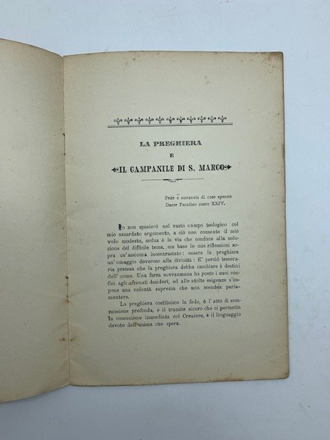 La preghiera e il campanile di S. Marco