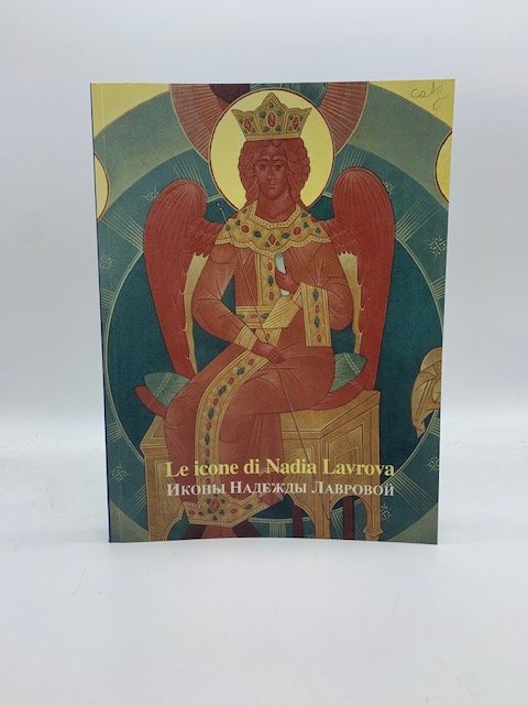 Le icone di Nadia Lavrova