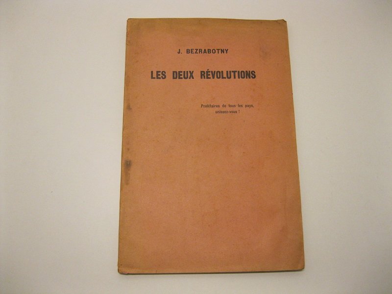 Les deux revolutions | Immagine principale