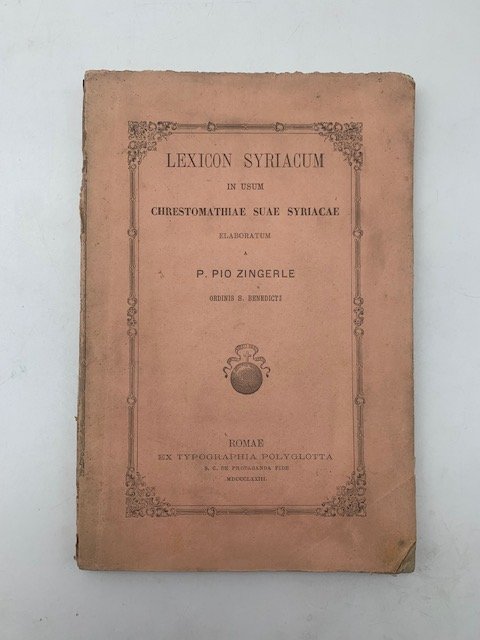 Lexicon syriacum in usum Chrestomathiae suae Syriacae elaboratum | Immagine principale