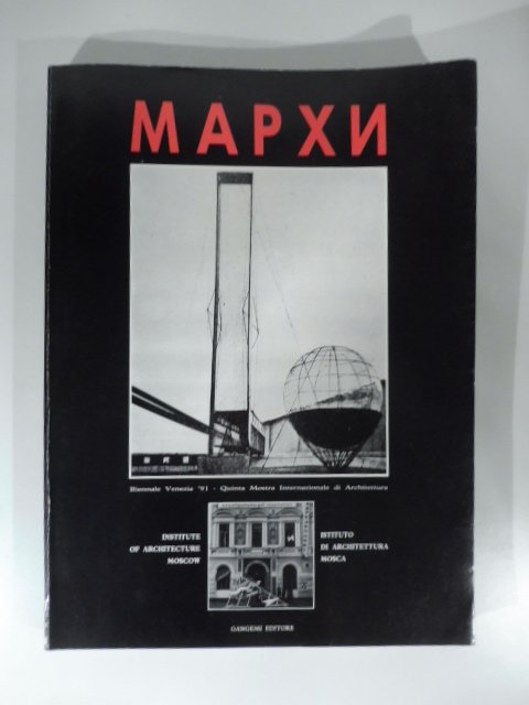 M A P X N. Biennale Venezia 91 - Quinta …