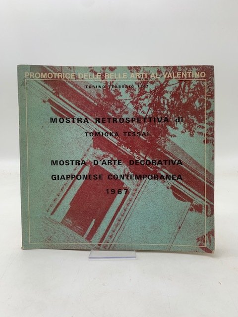 Mostra retrospettiva di Tomioka Tessai - 1967 . Mostra d'arte … | Immagine principale