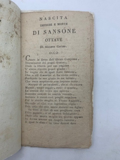 Nascita imprese e morte di Sansone. Ottave | Immagine principale