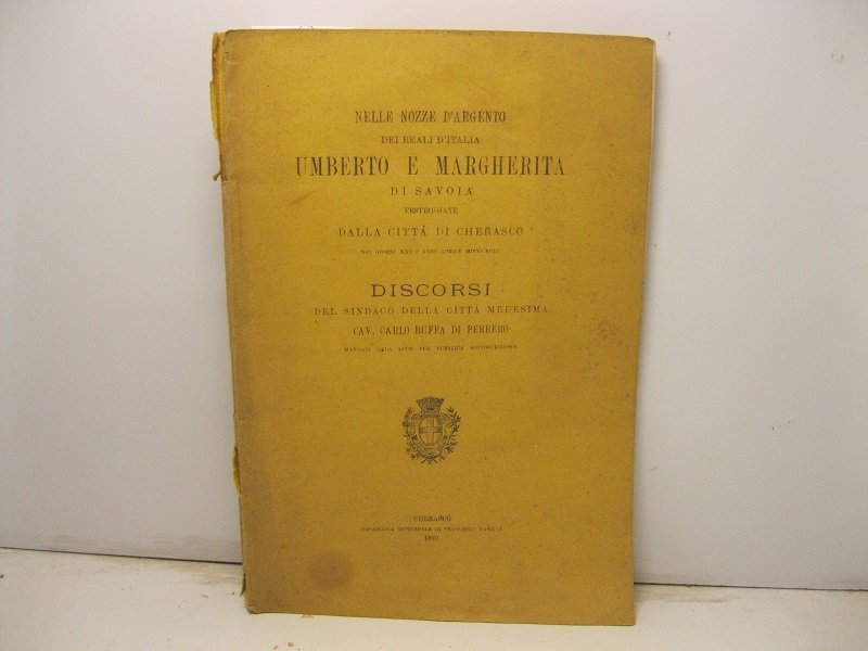 Nelle nozze d'argento dei Reali d'Italia Umberto e Margherita di …
