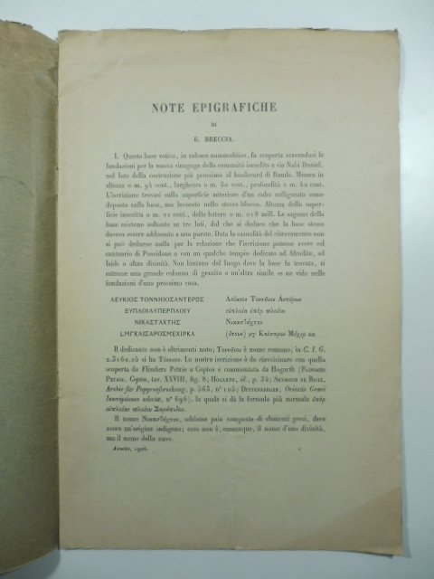 Note epigrafiche