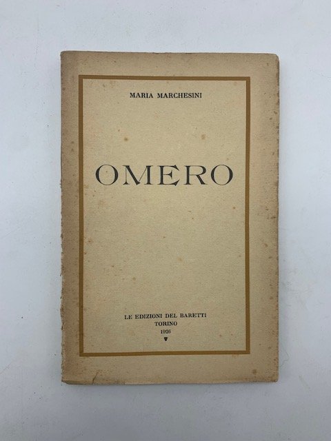 Omero