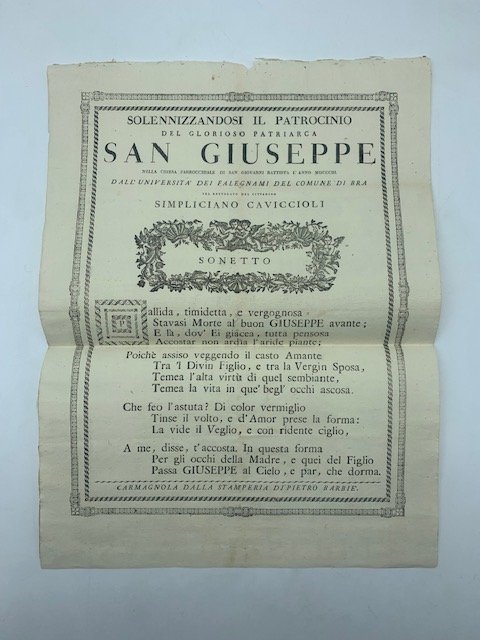 Solennizzandosi il patrocinio del glorioso patriarca San Giuseppe nella Chiesa parrocchiale di San Giovanni Battista.dall'Universita' dei falegnami del Comune di Bra.Sonetto