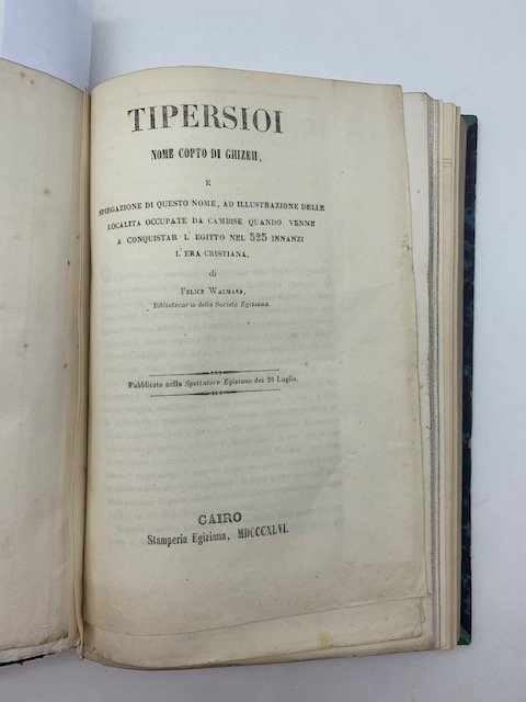 Tipersioi nome copto di Ghizeh e spiegazione di questo nome … | Immagine principale