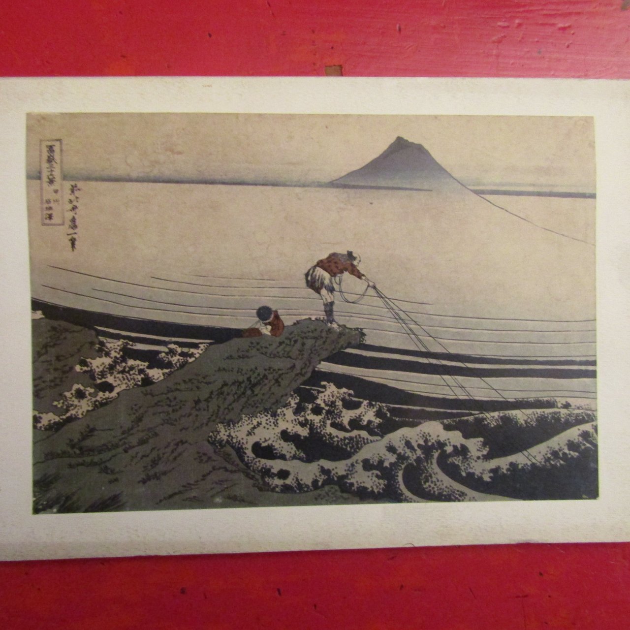 Hokusai 1760 - 1849
