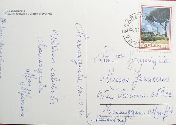 Cartolina - Carmagnola - Giardini Pubblici e Palazzo Municipale - …