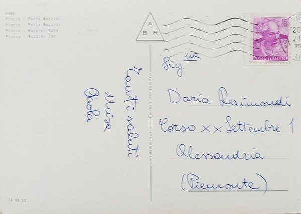 Cartolina - Fano - Pincio - Porta Mazzini - 1970 … | Immagine Gallery 2