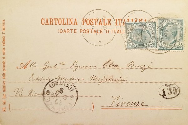 Cartolina - Biella - Interno della Chiesa di S. Sebastiano …