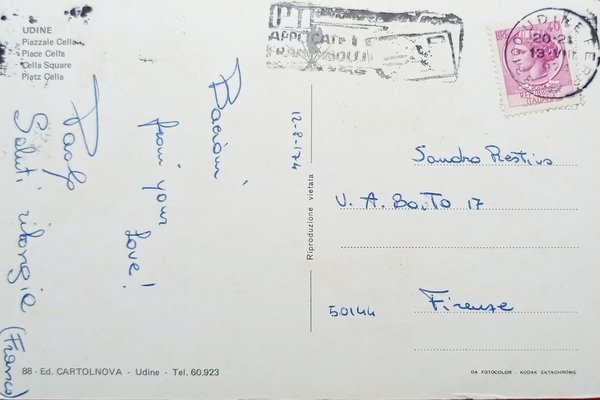 Cartolina - Udine - Piazzale Cella - 1974