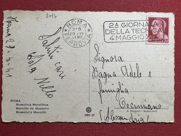 Cartolina - Roma - Monolito Mussolini - 1941