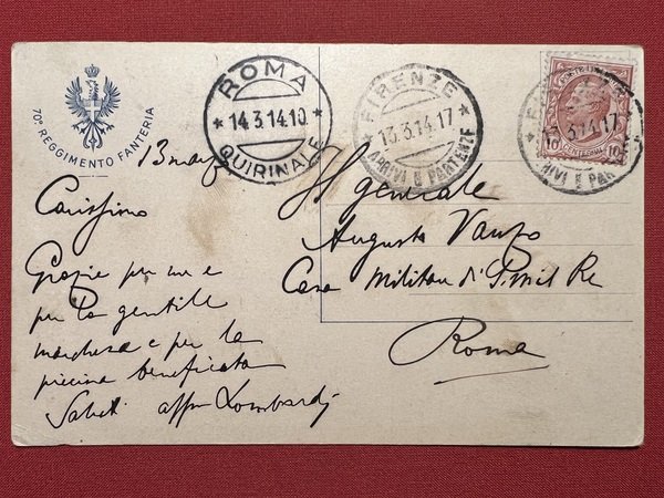 Cartolina Militaria - Brigata Ancona - 70^ Reggimento Fanteria - …