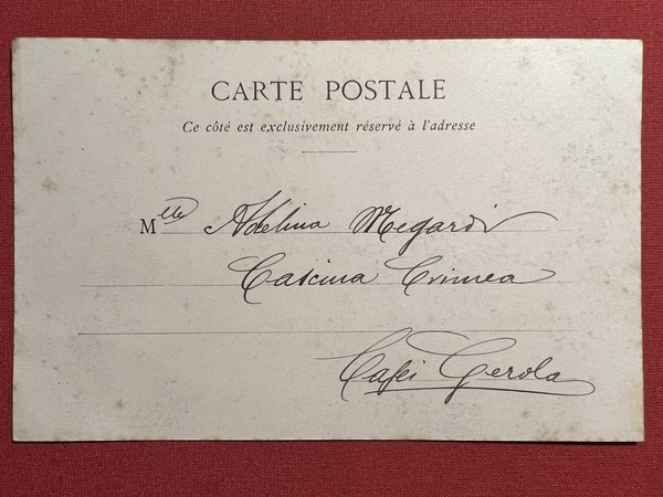 Cartolina - Francia - Paris - Jardin de l'Infante - …