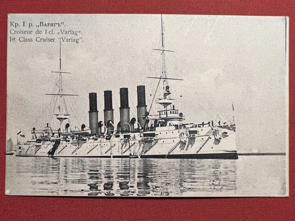 Cartolina Marina Militare - I Class Cruiser Varyag - 1900 …