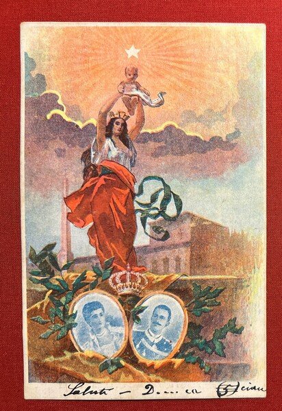 Cartolina - Savoia Commemorazione nascita discendente - 1901