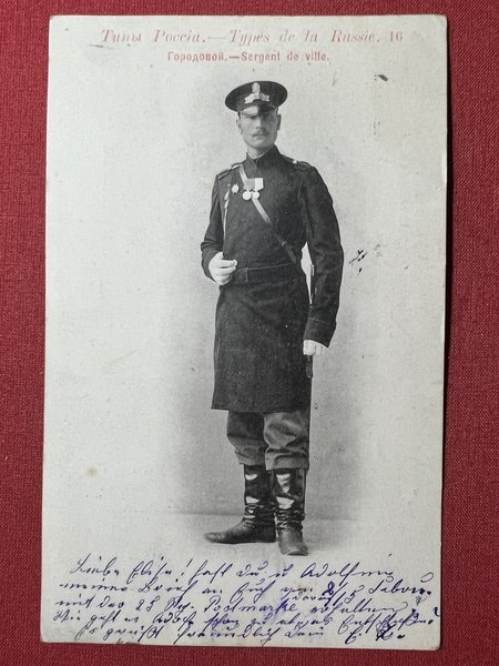 Cartolina - Types de Russie N. 16 - Sergent de … | Immagine Gallery 1