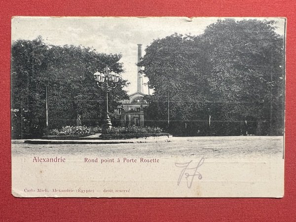 Cartolina - Egitto - Alexandrie - Rond point à Porte … | Immagine principale