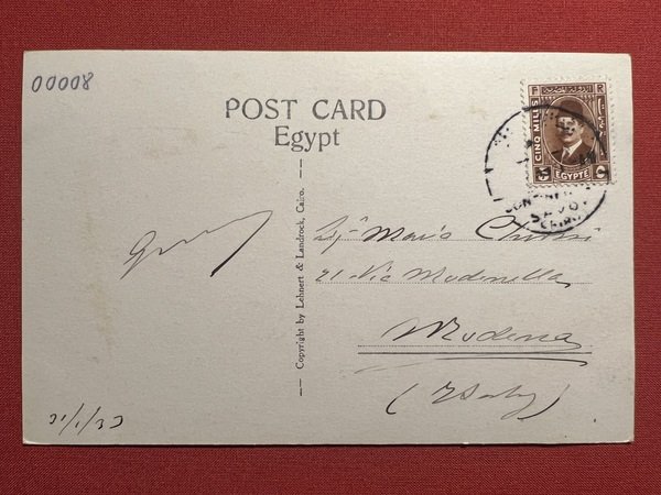 Cartolina - Egitto - Cairo - The Mosque Azhar - …