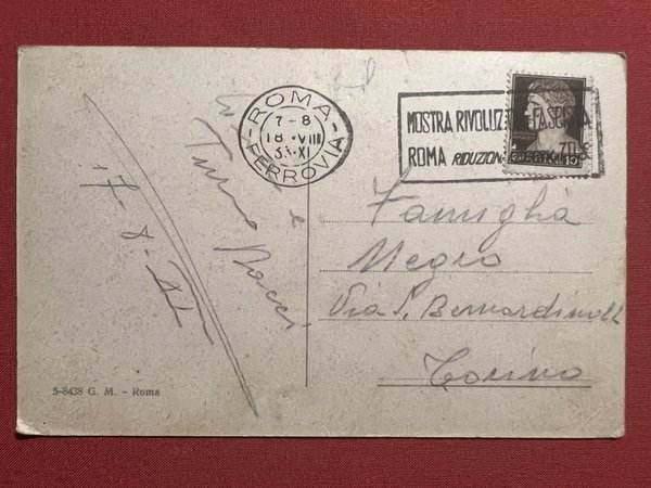 Cartolina - Roma - Particolare della Fontana di Piazza Mazzini …